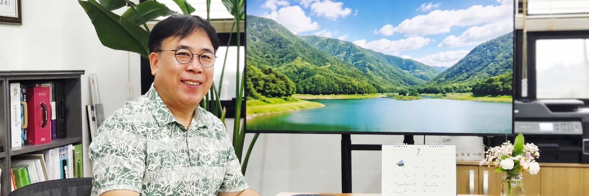 나라건설주식회사